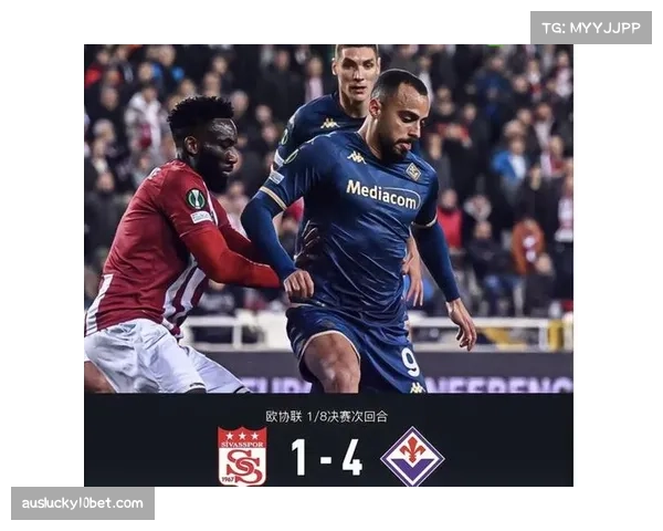 尼斯欧冠资格赛出局转战欧联 单线作战或成联赛排名变量