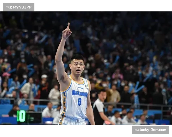 北京方硕杰曼后场组合稳定输出 关键时刻得分止血控制节奏